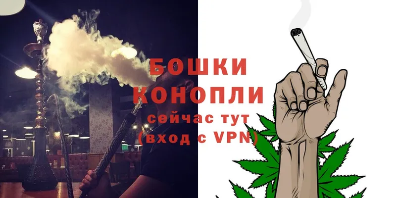 Канабис LSD WEED  Ладушкин 